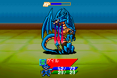 Devil Children Hikari no Sho screenshot 3 for GameBoy Advance